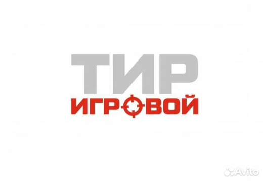 Приглашаем пострелять в игровой Тир 