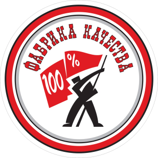 Фабрика Качества