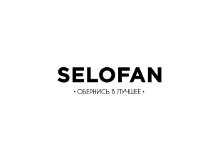 Selofan