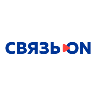 Связь ON