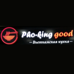 Pho King Good