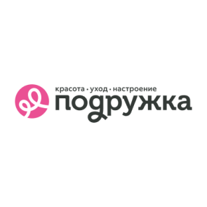 Подружка