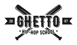 Школа танцев GHETTO HIP-HOP SCHOOL