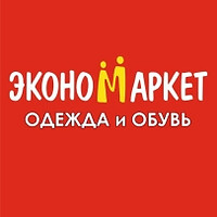 Экономаркет