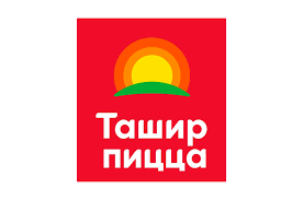 Ташир Пицца