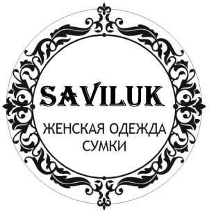 Saviluk