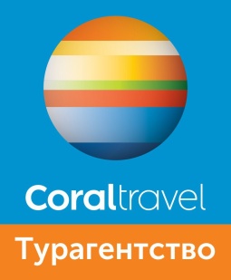 Coral Travel