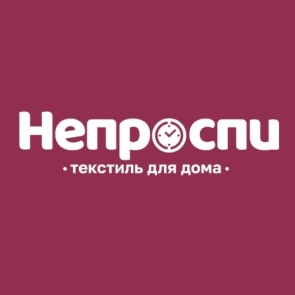 Не проспи