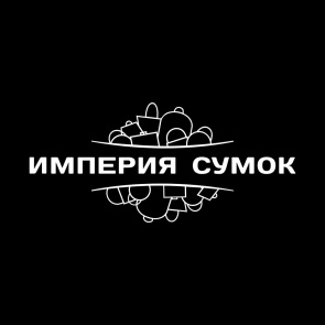 Империя сумок