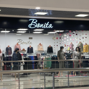 Бонита