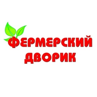 Фермерский дворик