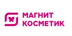 Магнит Косметик