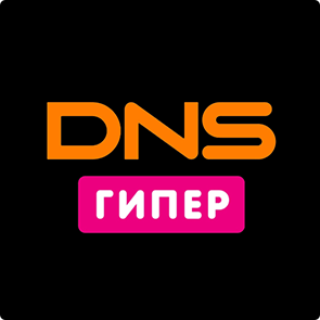 DNS-ГИПЕР