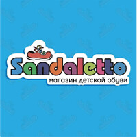 Sandaletto