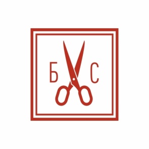 Быстрая стрижка