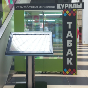 Курилы