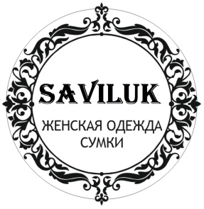 Saviluk
